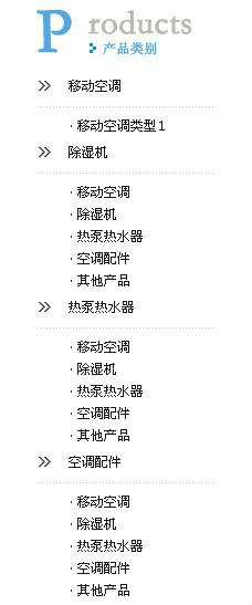 201399150035416